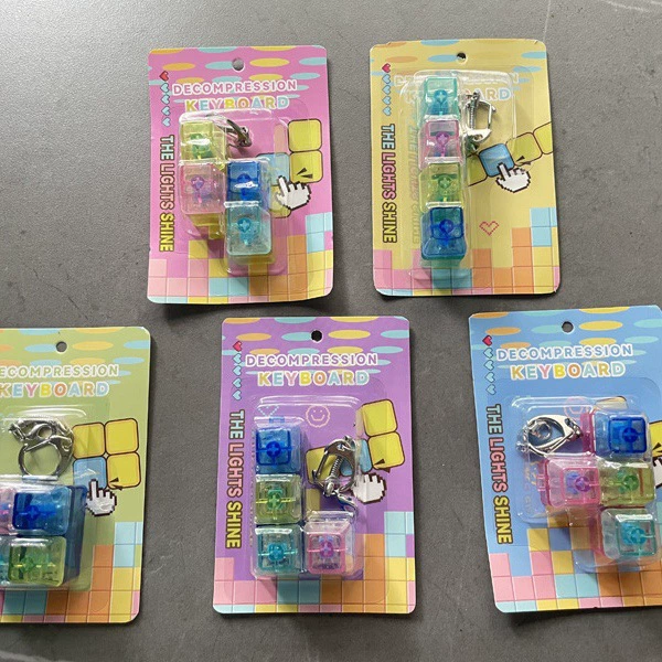 Взрывной тетрис кнопка с фонарем для ключей подвеска аксессуары кончик пальца декомпрессионная игрушка производитель