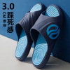 Slide, summer slippers, non-slip footwear indoor, wholesale