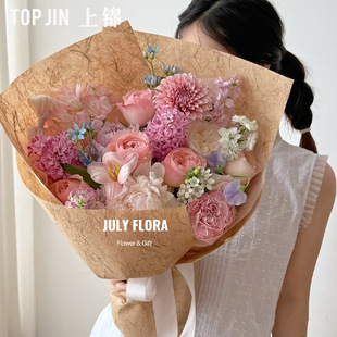 Hip Silk Paper Hollow Fantasy Paper Flower bouquet Wrapping Paper Retro Wrapping Paper DIY Floriculture Materials