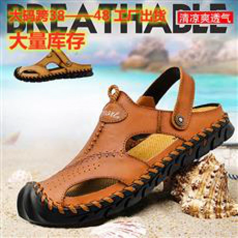 Лето 2021, трансграничная экспортная мужская обувь большого размера Baotou, прошитые вручную кожаные сандалии первого слоя, повседневные и универсальные модные