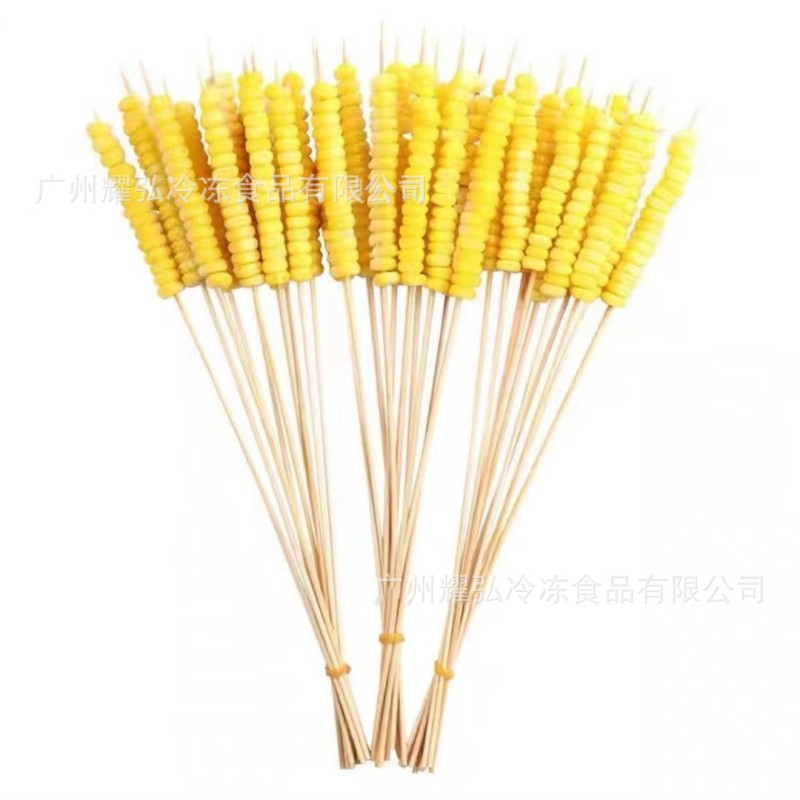 微信图片_202306220227111_副本