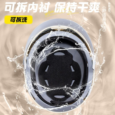Breathable Lightweight Safety Helmet for Men — Motosiklet kaskı (dəbilqə)