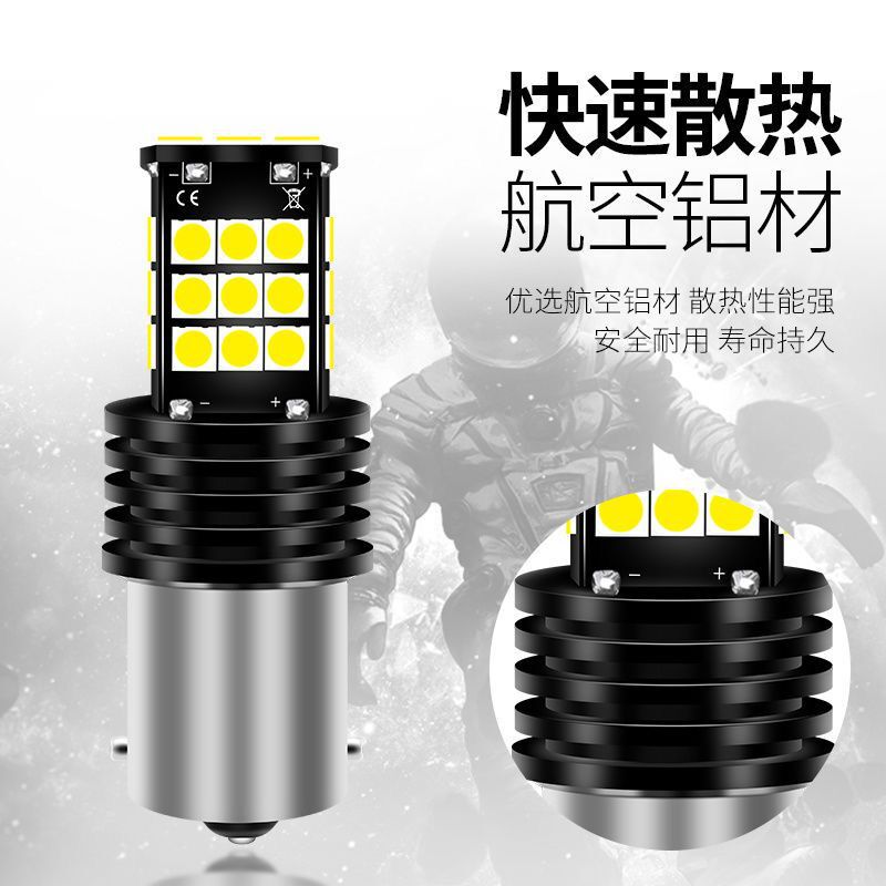 Coche LED luz de freno 1156 1157 7440 7443 luz de freno 3030 30smd Luz de marcha atrás señal de giro