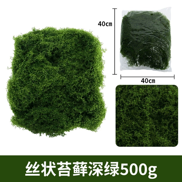 Dark green moss silk 500g