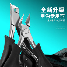 �S�Ҳ��P�����ָ���Q�ל������Qָ�׵�����ȥ��Ƥ�޼��Q���׹���