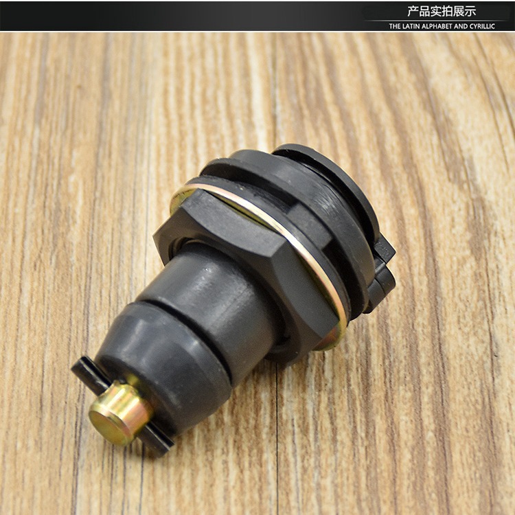 Jinbao Srz150 Full Car Lock Fuel Tank Cap Construction Motorcycle Jinhu Jym150-B Front Lock Electric Door Lock Accessories
