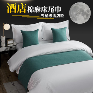 Hotel Bedding Decoration Linen Light Luxury Cotton and Linen Simple Modern High-End Bed End Towel Bed Flag Bed Cover