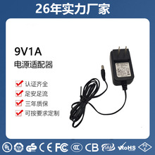 _PԴmҎJCԴ9V1AUSBSֱNDK9