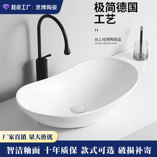 �v��̨�����մ����p�݆���ϴĘ���ɫ���ΈA������ˮ��ȫ�~���^