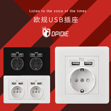 WʽUSB巨˵ʽUSB_P尵b羳l