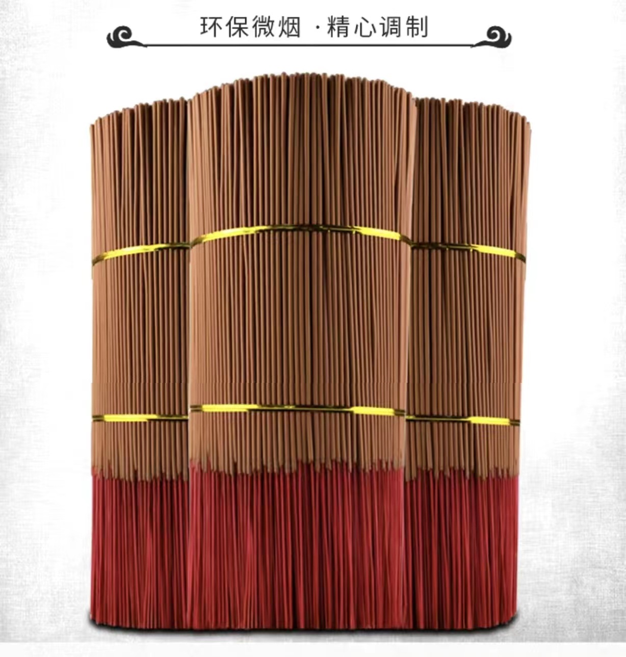 微信图片_20220920211934