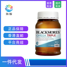 Bl-ac-kmores ������~��ܛ�z��1500mg 150�� �~�ͳ�����������