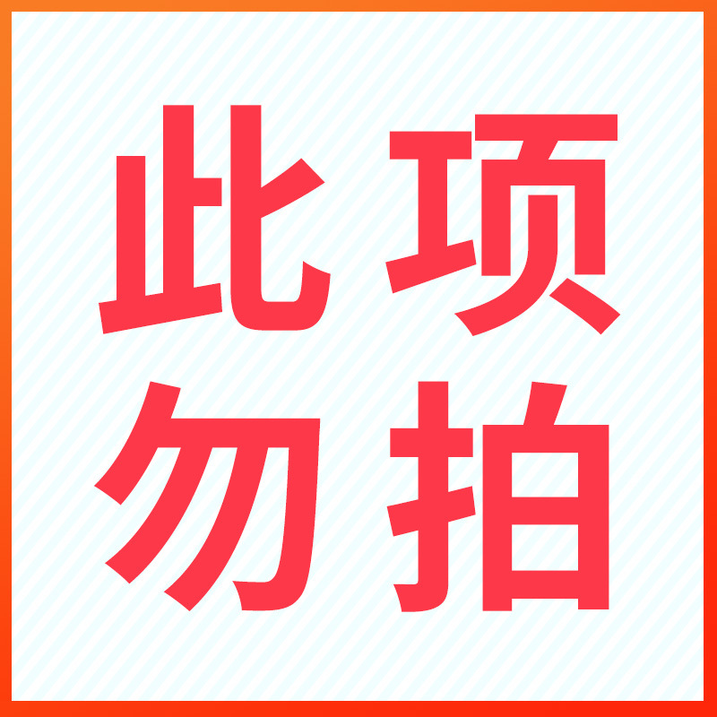 사계절용 범용카시트쿠션/사계절용 범용카시트쿠션/시트벤트/트럭시트쿠션/시트벤트개조/사계절용 아이스실크카시트쿠션