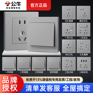 ��ţG31���ǿջ��_�P�������86����ײ��������à���������