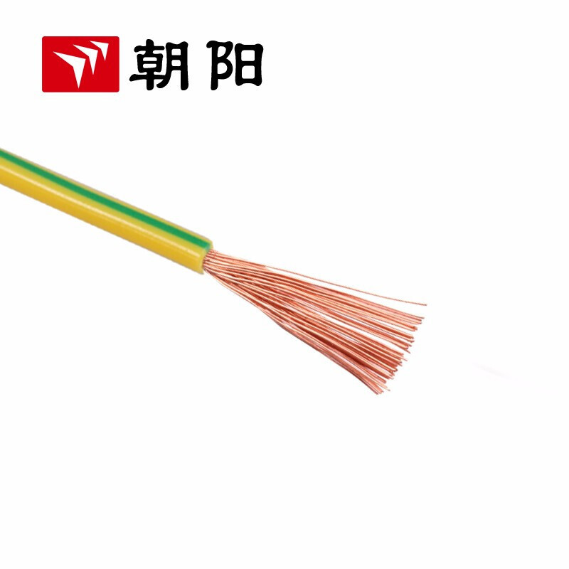 Chaoyang WDZA-RYJ - 105 bajo humo ignífugo clase A cable de reticulación de irradiación bicolor 2.5 cuadrado 1