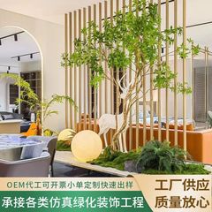 シミュレーション馬酔木中日式服装ホテル客間ショーウインドー着地花芸造景緑植物プラスチック鉢植え