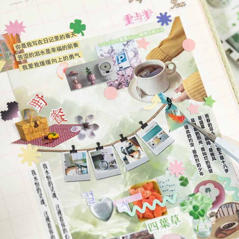 语闲延边切膜贴纸书 聆听思绪古早风图案素材diy卡片手帐装饰拼贴|undefined
