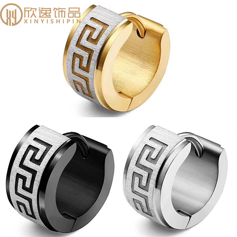 European and American Fashion Popular Stainless Steel Great Wall Pattern Popular Men's and Women's Jewelry Titanium Steel Earrings