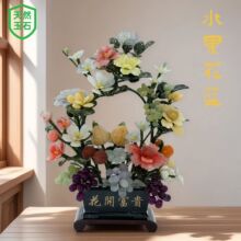 ��Ȼ��ʯˮ�����@����ʽ���Ƶ깫Ԣ������ˇƷ�͏d����b[��