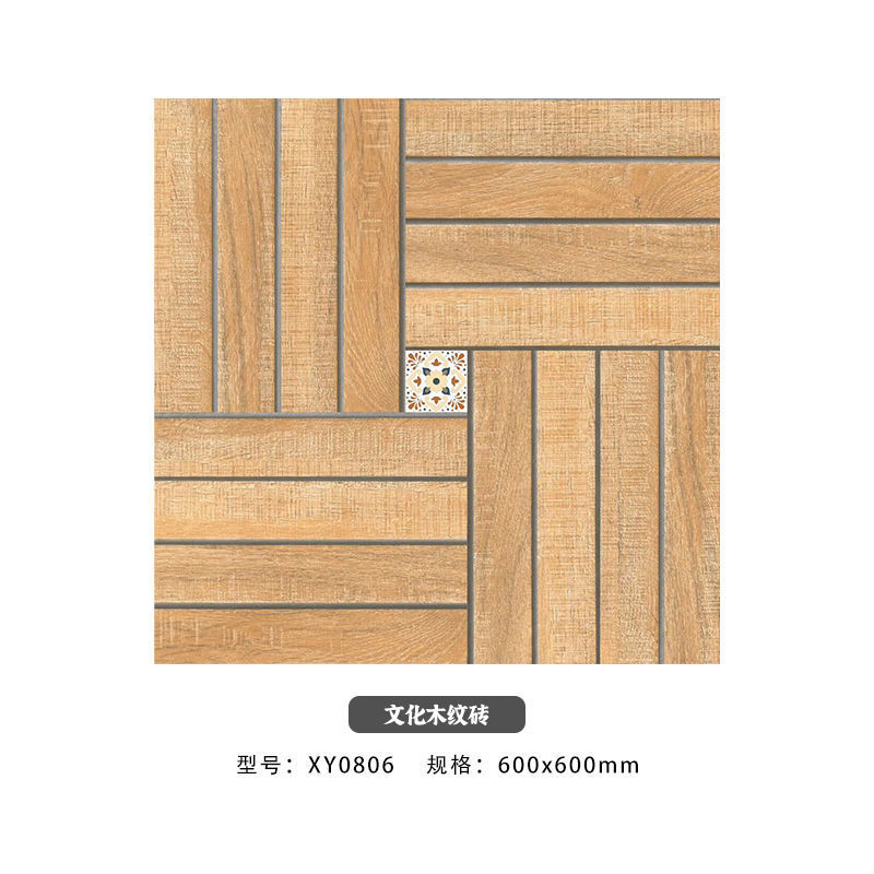 XY0806