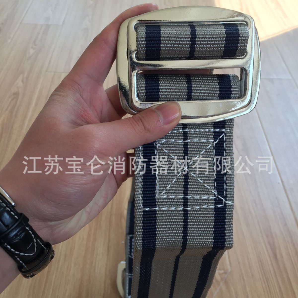 厂家直销 02款消防腰带 消防新式安全腰带 高空作业腰带批发