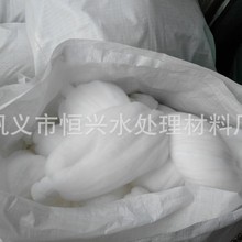 纤维束滤料 生活污水处理纤维束 纤维束填料厂家