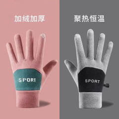レディーススポーツ手袋冬の屋外ライドクライミング防風手袋ベルベット厚手タッチできる手袋女性卸売り