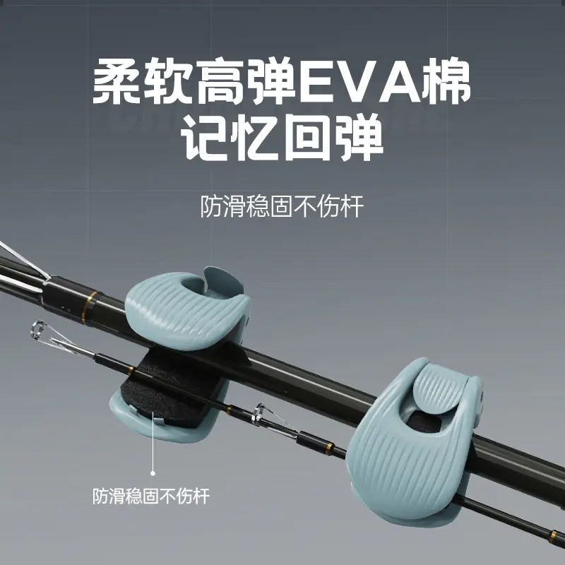 ルアーロッドクリップ、ロッド収納加工品、ロッドクリッパー、ロッドクリップ、ラフトロッド、磯釣り竿保護カバー、在庫あり、発送可能|undefined