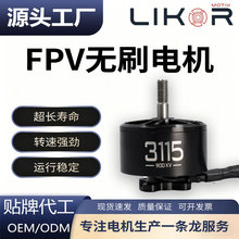 ��Ť��3115�����R�_900KV�o�˙C�oˢ늙C6S���D�Ӷ�����S��ֱ�N