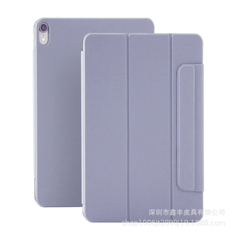 2025 новая модель совместима с iPad Pro11 двусторонний магнитный защитный чехол воздух13 раздельная пряжка ультратонкий защитный чехол