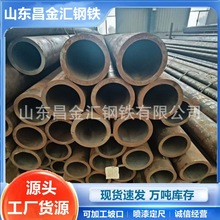 �⏽60*5 89*4�o�p䓹��P���a108*4.5ݔ�����w��20#�и�̼䓈A��