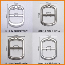 �ھ�10mm���ֿ۷�����Բ�ο��۹�������˿����ֱӪŮʽ��Ь���ֿ�