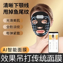 ai������Ĥ�ڿƼ�΢��������o�����w��Ħ�x����Ժ�羳���Sֱ�N