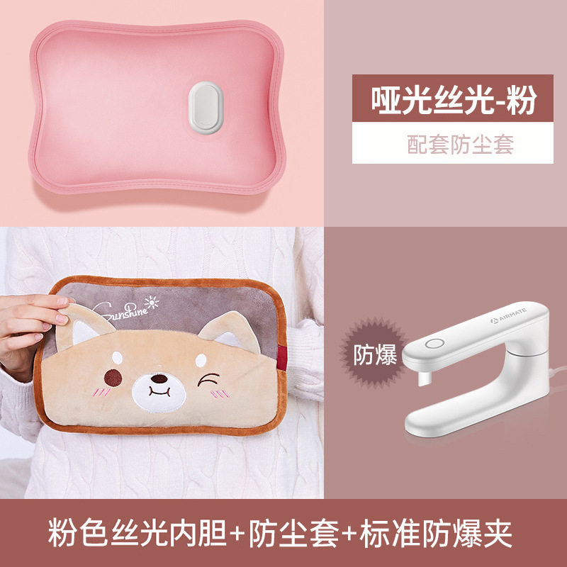 장난꾸러기 고양이 [탈부착 및 세탁 가능한 천 커버 + 더블 핸즈 + 안전 및 방폭] 그래핀 급속 가열 * 슈퍼 소프트 크리스탈 벨벳