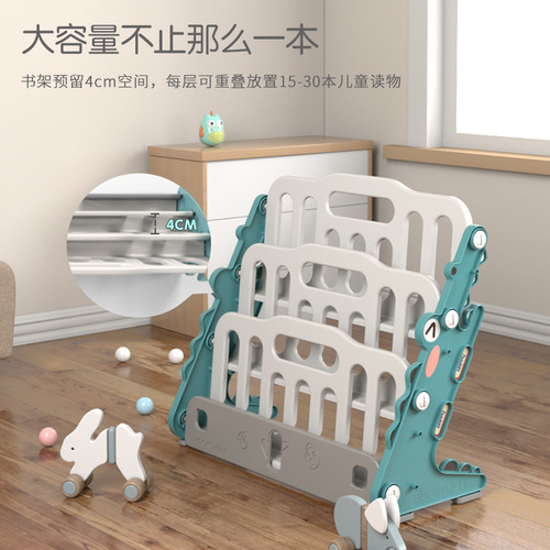 Leqi storage rack simple household floor-standing kindergarten bookshelf plastic baby cartoon picture book rack children's bookshelf