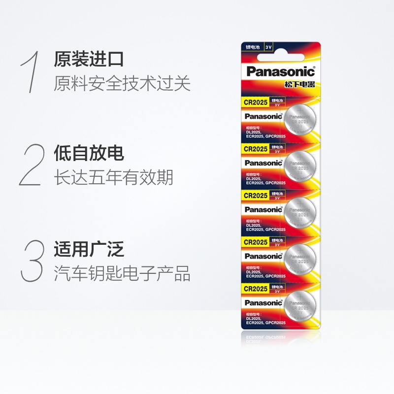 QQ图片20210826155440