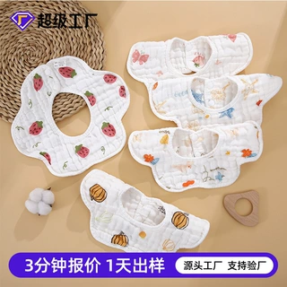 加工定制纯棉纱布婴儿围嘴360儿童围兜秋冬款宝宝口水巾厂家直销