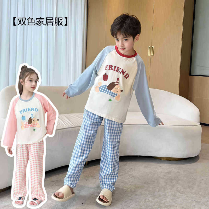 秋季睡衣女童卡通秋衣秋裤少女网红家居服男宝宝长袖内衣套装女|undefined