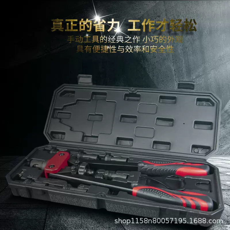 工业级快速螺母枪手动拉铆螺母枪双把压铆带孔母螺丝拉母枪拉帽枪