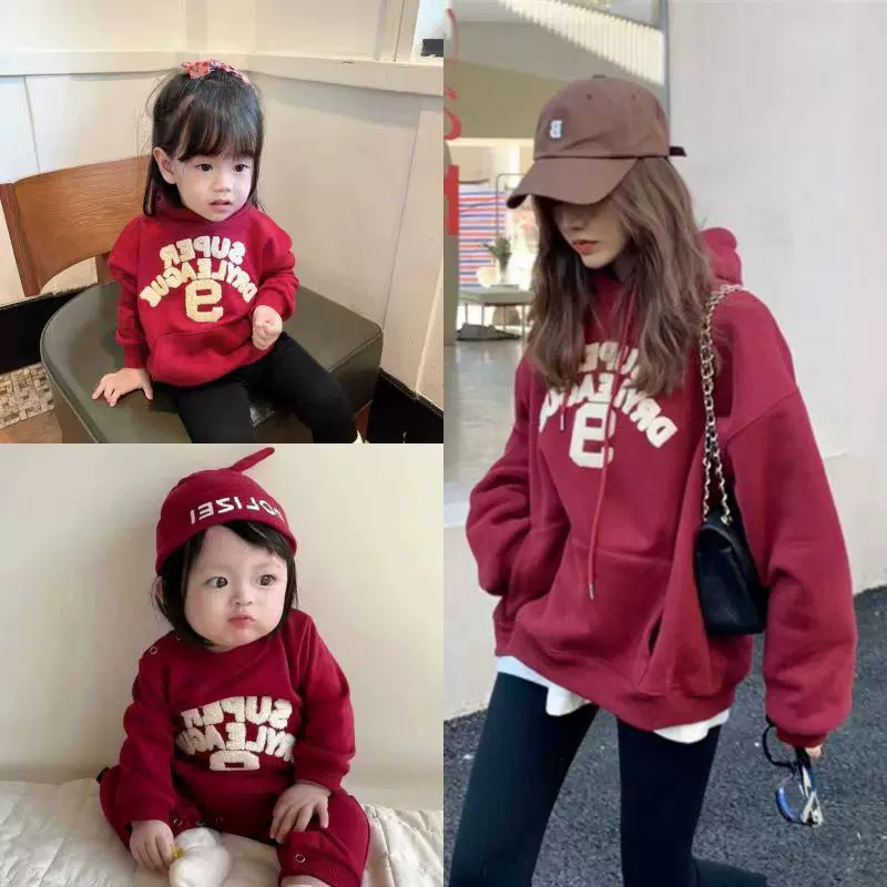 婴儿亲子装秋冬装一家三口百天爬服母子母女加绒卫衣秋款亲子卫衣