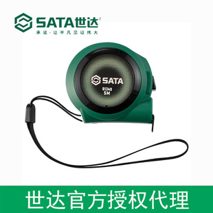 ���_�ڙ�sata���� �Ų�ϵ�����i��䓾���5M*19MM 91349