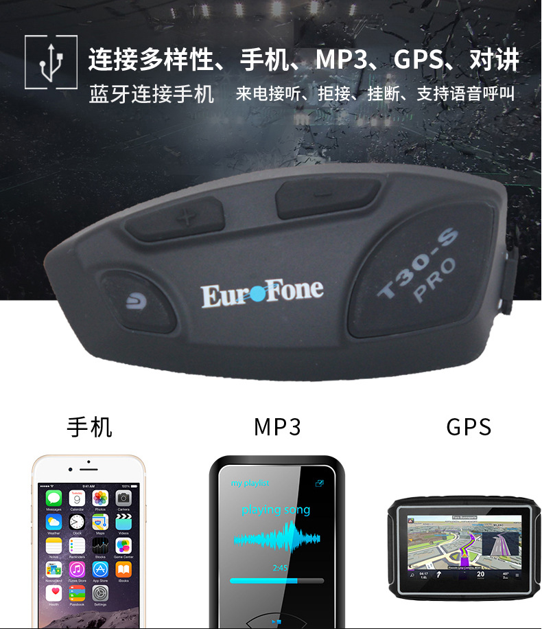 Factory Direct Supply T30S Helmet Bluetooth Headset 32-Person Intelligent Networking Group Intercom Motorcycle Riding Dedicated Cross-Border