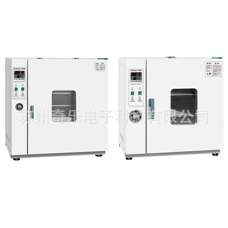 101-4A/101-5A/4B/5B Электрическая термостатическая сушильная печь