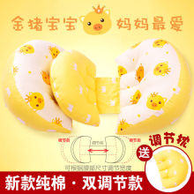 孕妇枕头护腰侧睡枕多功能U型托腹抱枕孕妇睡觉神器一件起批批发