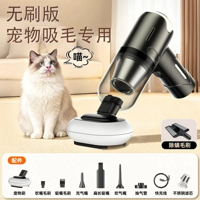 and Dust Blowing, Multifunctional Digital – Tozsoranlar - a8brushless-cordless-vacuum-cleaner