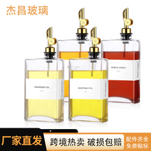 �羳͸�������Ԅ��_�ϲ��P�����500ml��ƿ�ϙ��͏N���ϾƷ�����