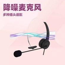 Ԓ�ն��C�̄տͷ�������֙C��X�^��ʽ�����|�����������L���{��