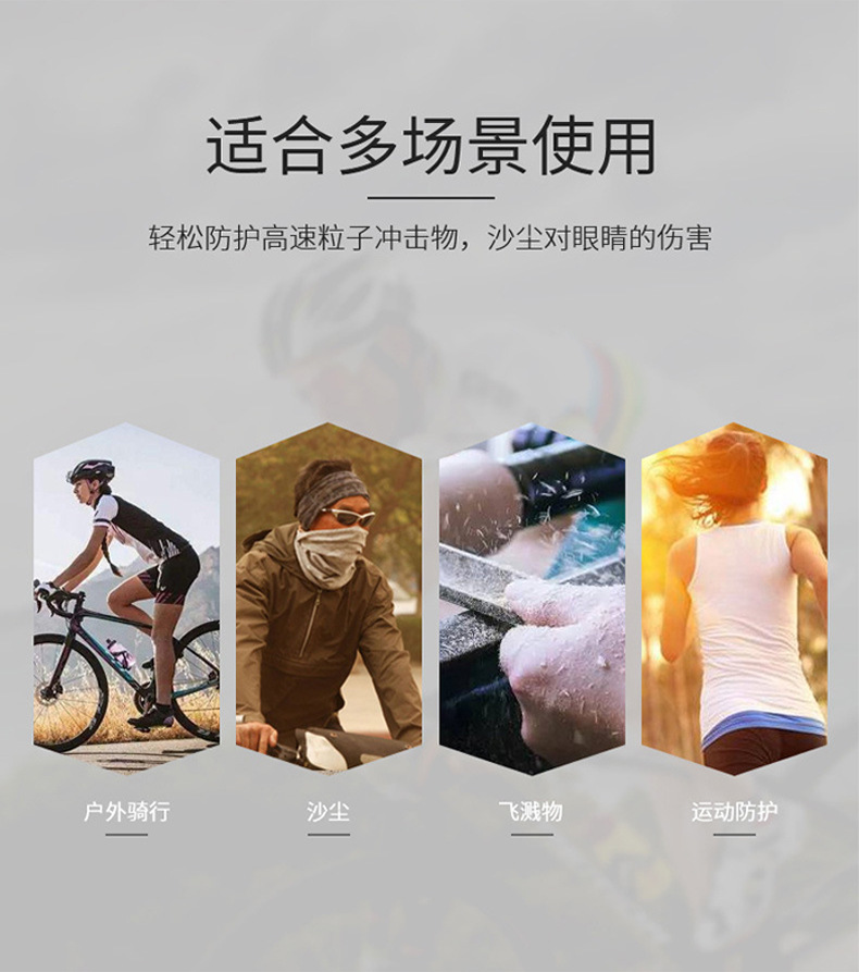 详情页-_14.jpg