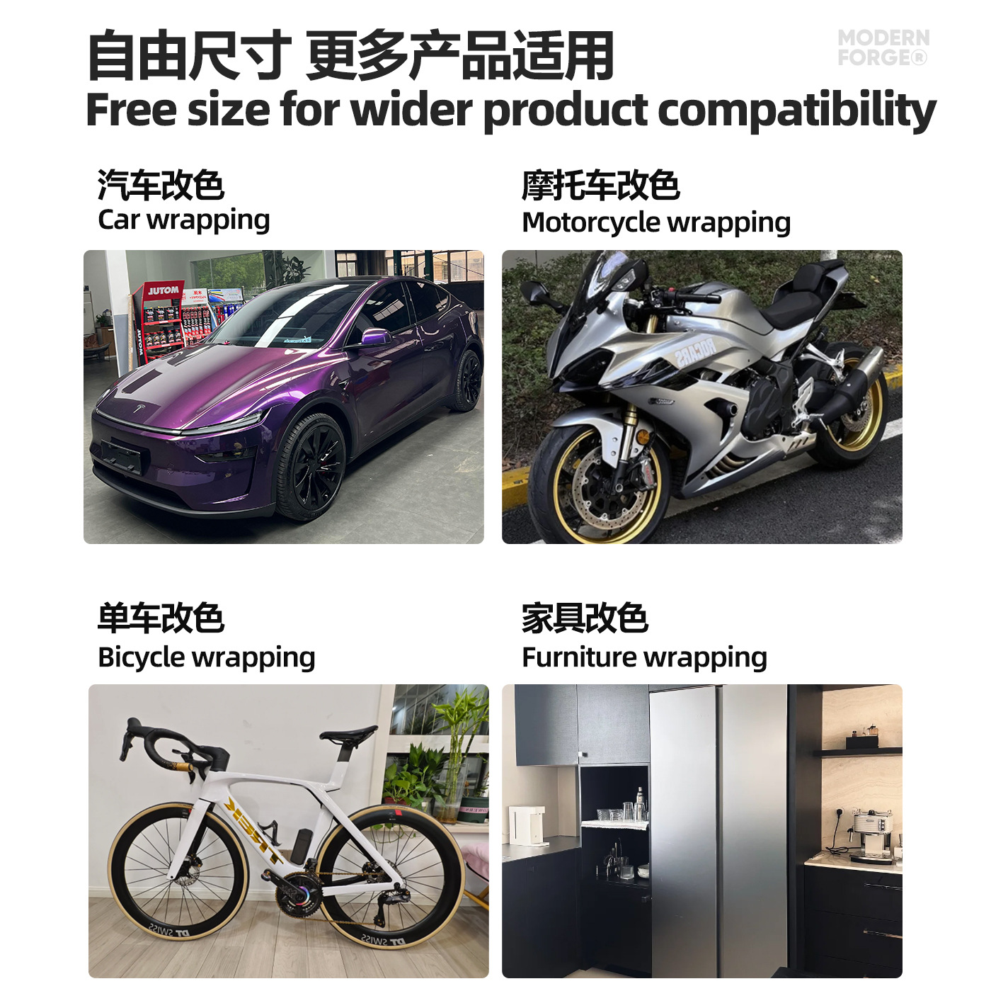 White Tpu Colored Car Wrap Film Laser White Ppf Paint Surface True Paint Film Full Body Color Change Heat Self-Repairing