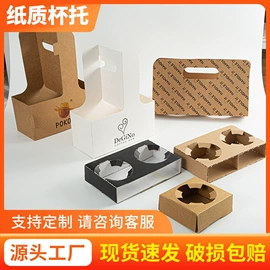 一次性餐盒;一次性塑杯;纸杯